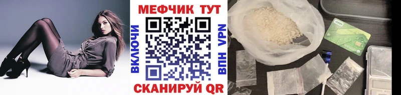 Цена Татарск ГАШ