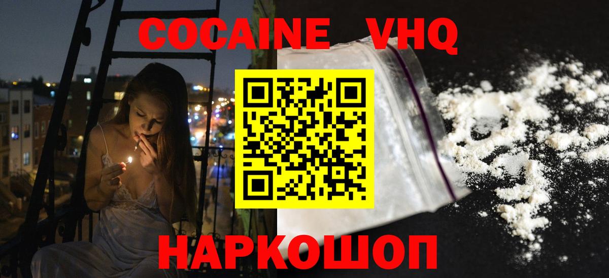 LSD-25 Татарск