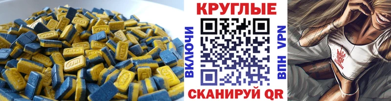 OMG ссылки что такое Татарск ЭКСТАЗИ DUBAI