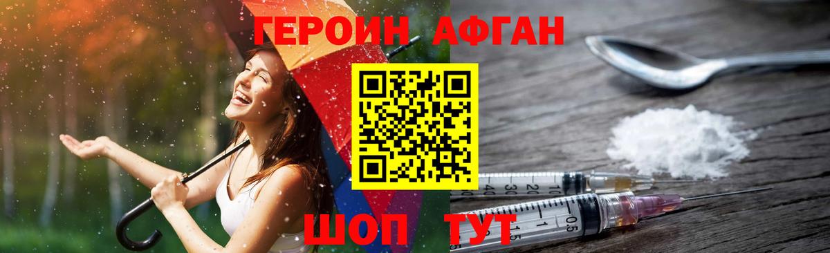 A-PVP СОЛЬ   МАРИХУАНА  Вход с VPN  Гашиш  Экстази  Татарск  Мефедрон кристаллы  COCAIN 