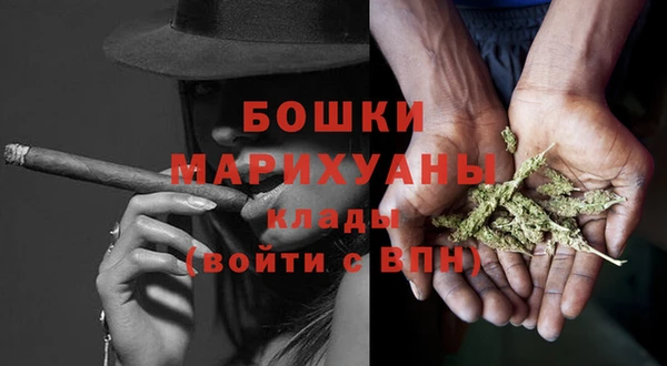 гашиш Слюдянка