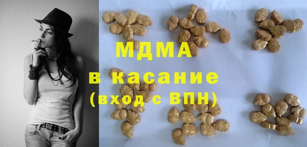 ECSTASY Снежинск