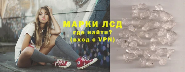 ECSTASY Снежинск