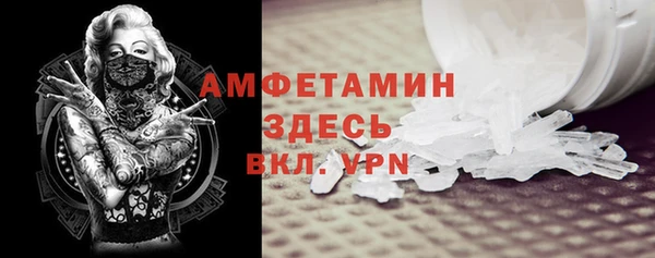 ECSTASY Снежинск