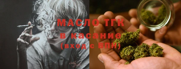 ECSTASY Снежинск