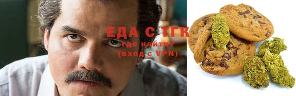 ECSTASY Снежинск