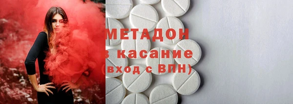 ECSTASY Снежинск