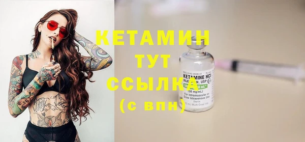 гашиш Слюдянка