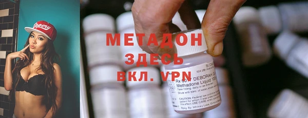 скорость Семёнов