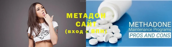 ECSTASY Снежинск