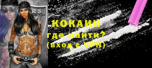 ECSTASY Снежинск