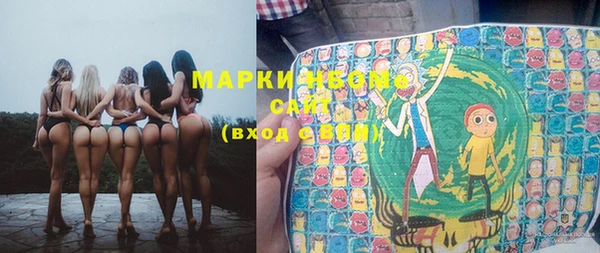 ECSTASY Снежинск