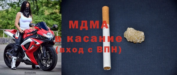 гашиш Слюдянка