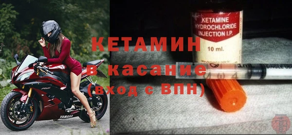 гашиш Слюдянка