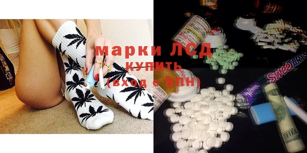 ECSTASY Снежинск