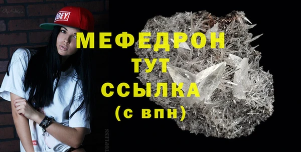 ECSTASY Снежинск