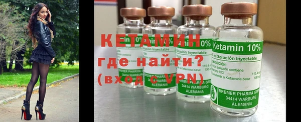 гашиш Слюдянка