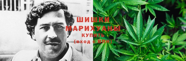 гашиш Слюдянка
