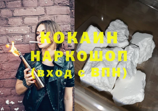 ECSTASY Снежинск
