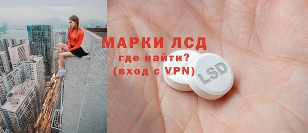 скорость Семёнов