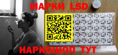 кокаин колумбия Камышлов