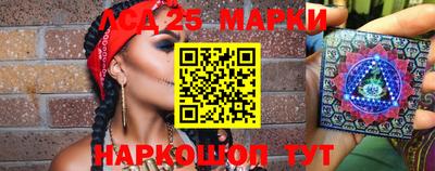 spice Канаш