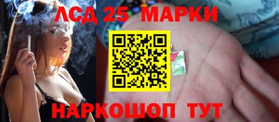 кокаин колумбия Камышлов