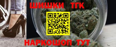 spice Канаш