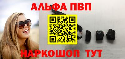 кокаин колумбия Камышлов