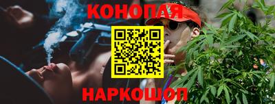 ешки Кандалакша