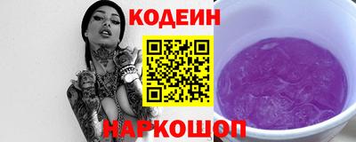 ешки Кандалакша