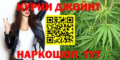 кокаин колумбия Камышлов