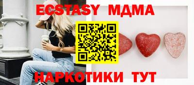 spice Канаш