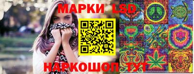 кокаин колумбия Камышлов