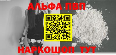 кокаин колумбия Камышлов