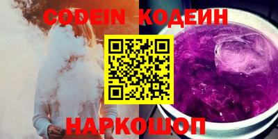 ешки Кандалакша