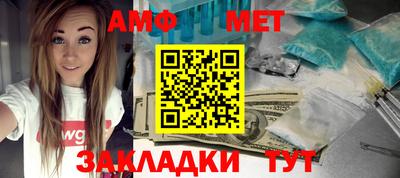 кокаин колумбия Камышлов