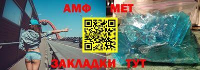 кокаин колумбия Камышлов