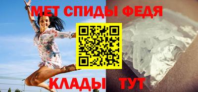 ешки Кандалакша