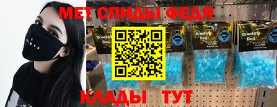 ешки Кандалакша