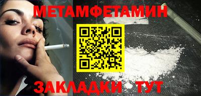 кокаин колумбия Камышлов
