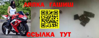 кокаин колумбия Камышлов