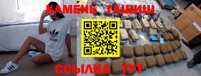 кокаин колумбия Камышлов