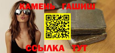 spice Канаш