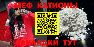 кокаин колумбия Камышлов