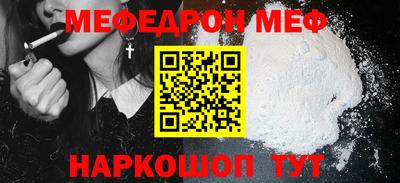 кокаин колумбия Камышлов