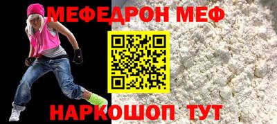 spice Канаш