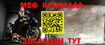 кокаин колумбия Камышлов