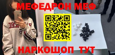 кокаин колумбия Камышлов