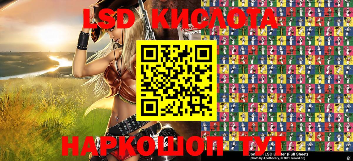 Марки NBOMe 1,5мг  где купить наркотик  Марки NBOMe 1,5мг  Марки 25I-NBOMe  Татарск  Вход с VPN 
